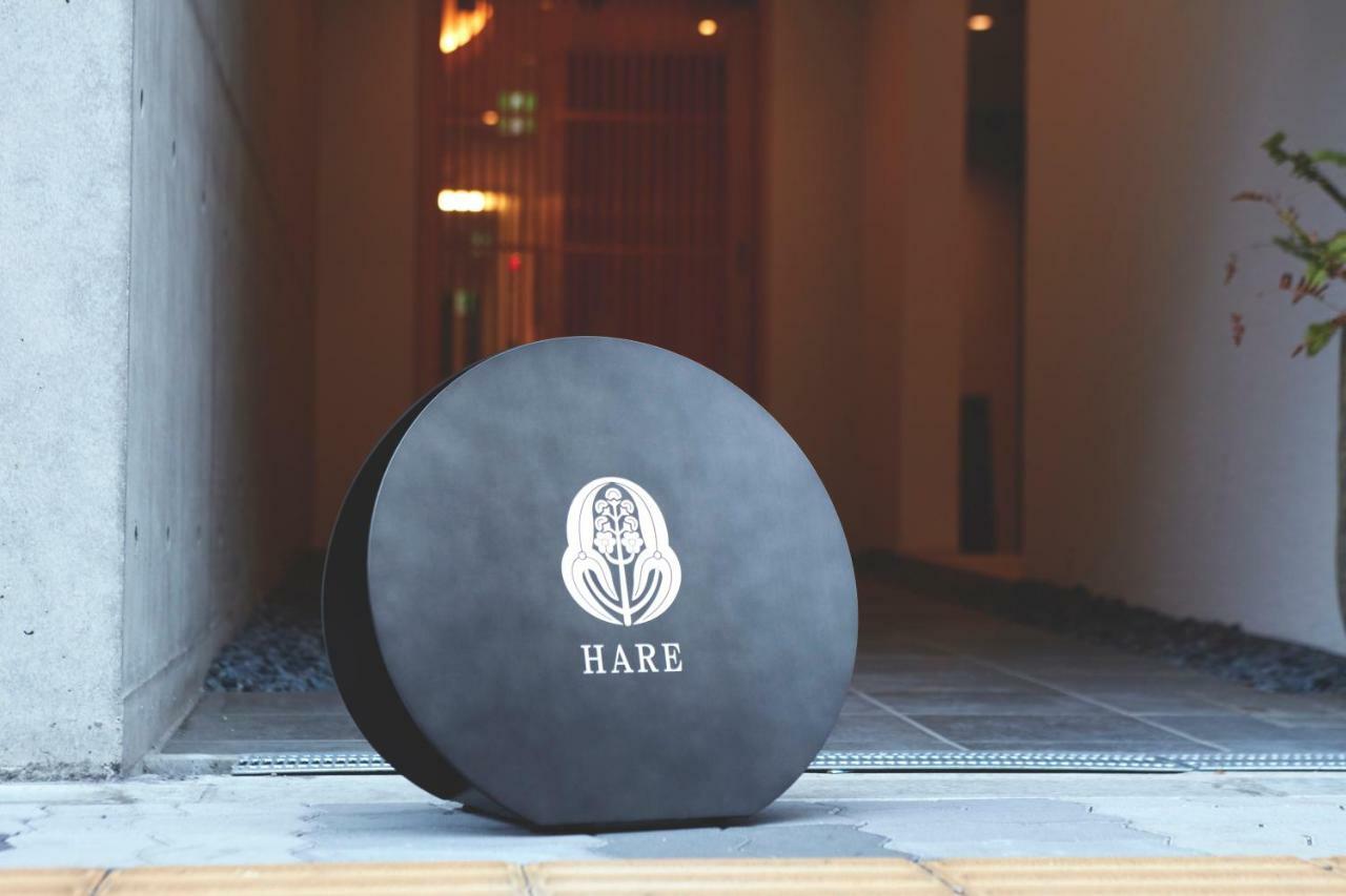 Residential Hotel Hare Shin-Ōsaka Exterior foto