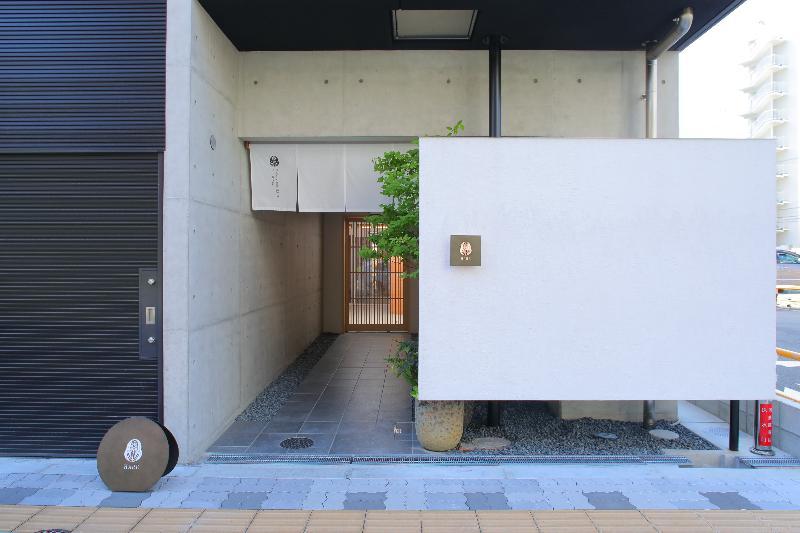 Residential Hotel Hare Shin-Ōsaka Exterior foto